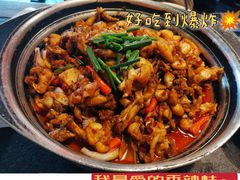-蛙小侠(珠海华发商都店)