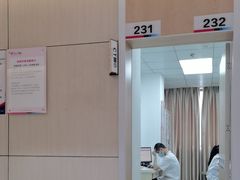 -美年大健康体检中心(红岭分院)
