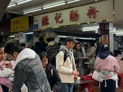 -源记肠粉(华贵路店)