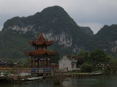 -靖西鹅泉风景区