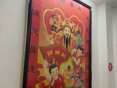 -黑皮酸菜鱼(绣花巷店)
