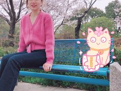 -新江湾城公园