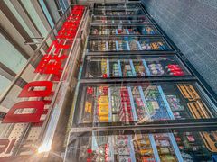 -No.DD戳子烧烤·江湖菜(北京总店)