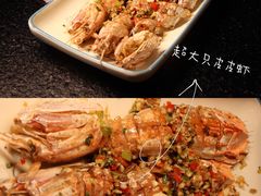 -三妹小龙虾·黄油蟹(华侨城总店)