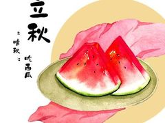 -南京金陵饭店