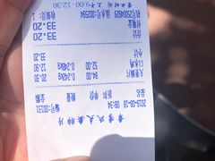 -章李氏夫妻肺片(经八路店)