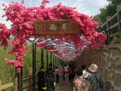 -河南宝泉旅游区