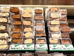 -池田寿司·新鲜现做(朝阳大悦城店)