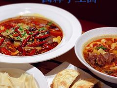 -大师兄·手工面·西北菜(美的悦然广场店)