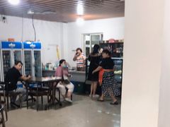 -清真王强炸串