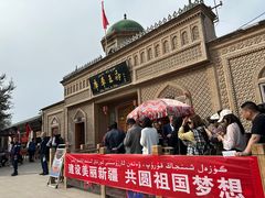 -库车王府