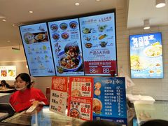 -老盛兴·上海小笼汤包馆(武夷店)