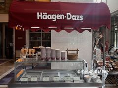 -东莞旗峰山酒店及行政公寓·莱斯西餐厅