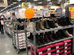 -上品折扣(回龙观店)