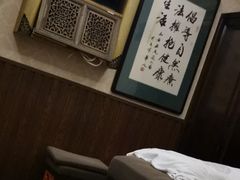 -若石足道SPA 连锁(丹东街店)