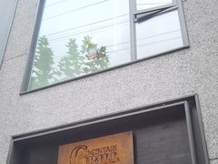 门面-桂桂茶(恒基名人店)
