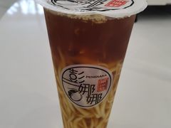-彭娜娜米凉虾(盘龙店)