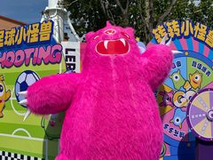 -秦皇岛乐岛海洋王国