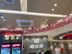 -蝎王府羊蝎子(西直门店)