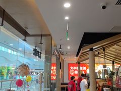 -大丰收脆鱼(浦西万达店)