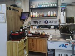 -屋里家延边朝鲜族冷面(南园店)