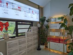 -阅年轻·AI家庭健康体质调理
