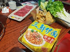 -沙胆彪炭炉牛杂煲(成都玉林店)