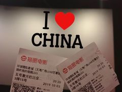 -额娘·春饼烤鸭(天鸿店)