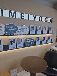 -亦美瑜伽·普拉提