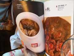 -那家小馆•北京菜•烤鸭(香山店)
