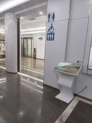 -烟台曙光医疗美容医院