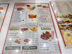 -龙城冰室(旺角)