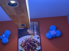 -俭寨大盘鸡·缸子肉·小公鸡·新疆菜(云通店)