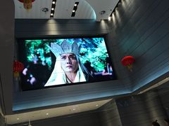 -博纳国际影城(南联IMAX店)