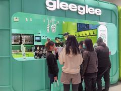-gleeglee乐溢亦茶(合生汇店)