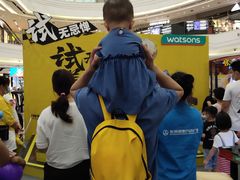 -万达广场(东莞厚街店)