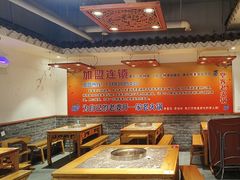 -堂客老火锅(欣阳广场总店)