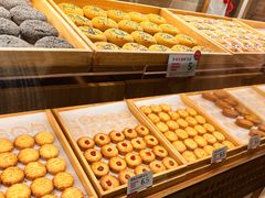 -嘉华鲜花饼(南屏旗舰店)