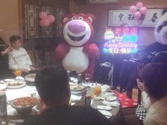 -老爷庙风味美食府(魏都大道店)