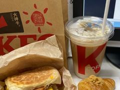 榛果风味拿铁-肯德基(南油店)