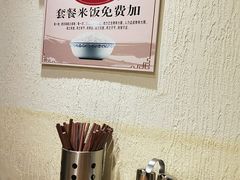 -茶花妹子云南餐厅(传媒大学店)