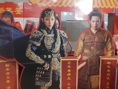 -嘉华国际影城(学清路店)