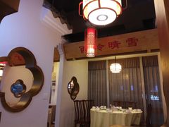 大堂-万重锦·人文川菜馆(骡马市店)