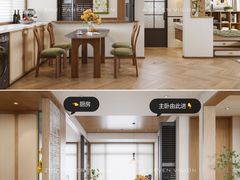 -住范儿家装·整体家装·装修设计