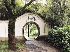 -走马楼饭庄(慈城古县城店)