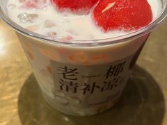 -阿嬷手作(成都万象城店)