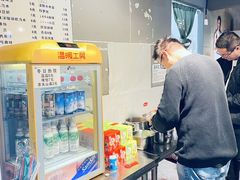 -二道GAI延安串串专营店(阳光城丽兹公馆店)