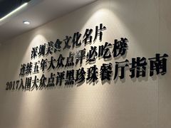 -胡须佬鸡煲四季火锅店(石厦西村直营店)