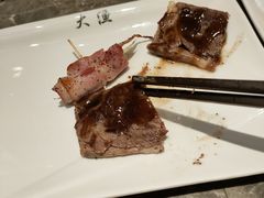 -大渔铁板烧(花园道店)