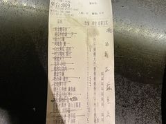 -新荣记(南京西路店)